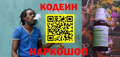 МДМА Донской