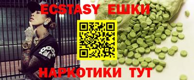 бошки Донецк