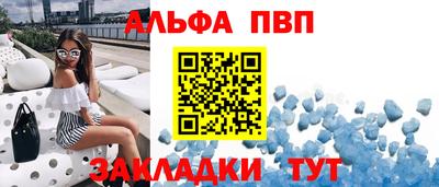 герыч Дубна