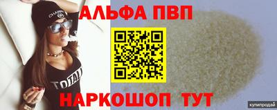 МДМА Донской
