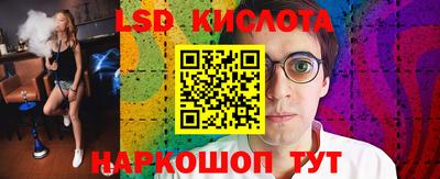 герыч Дубна