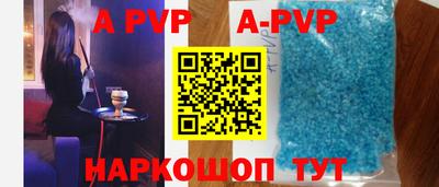 МДМА Донской