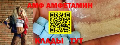 МДМА Донской