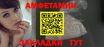 герыч Дубна