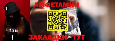 МДМА Донской