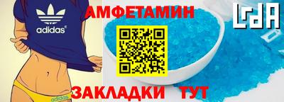 герыч Дубна