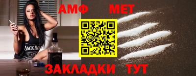 бошки Донецк