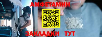 бошки Донецк
