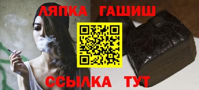 скорость Жуковский