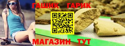 МДМА Донской
