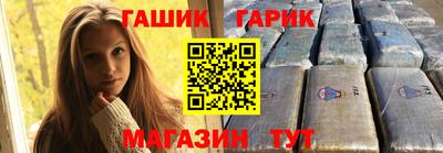 МДМА Донской