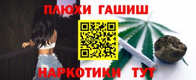 МДМА Донской