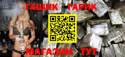 герыч Дубна