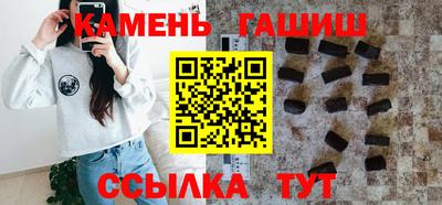 бошки Донецк