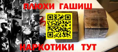герыч Дубна