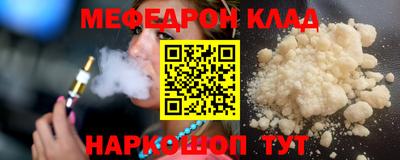 герыч Дубна