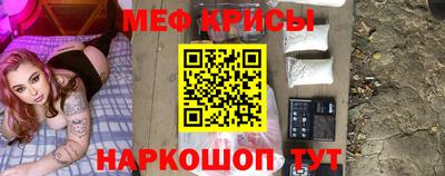 МДМА Донской