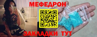 герыч Дубна