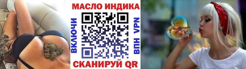 Дистиллят ТГК жижа Нефтекамск
