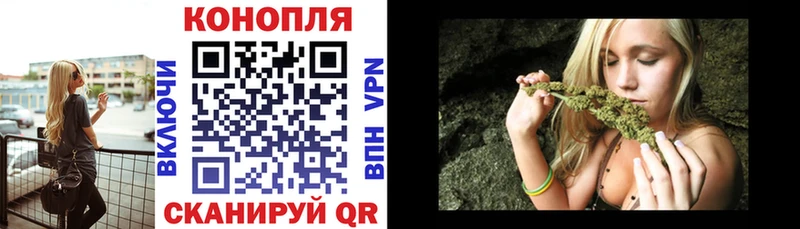 это клад  Нефтекамск  Бошки марихуана гибрид 