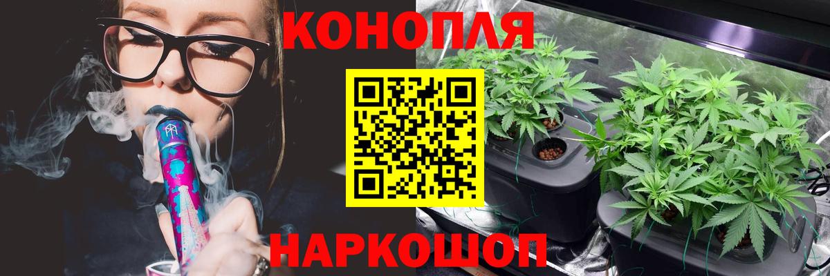 А ПВП Нефтекамск